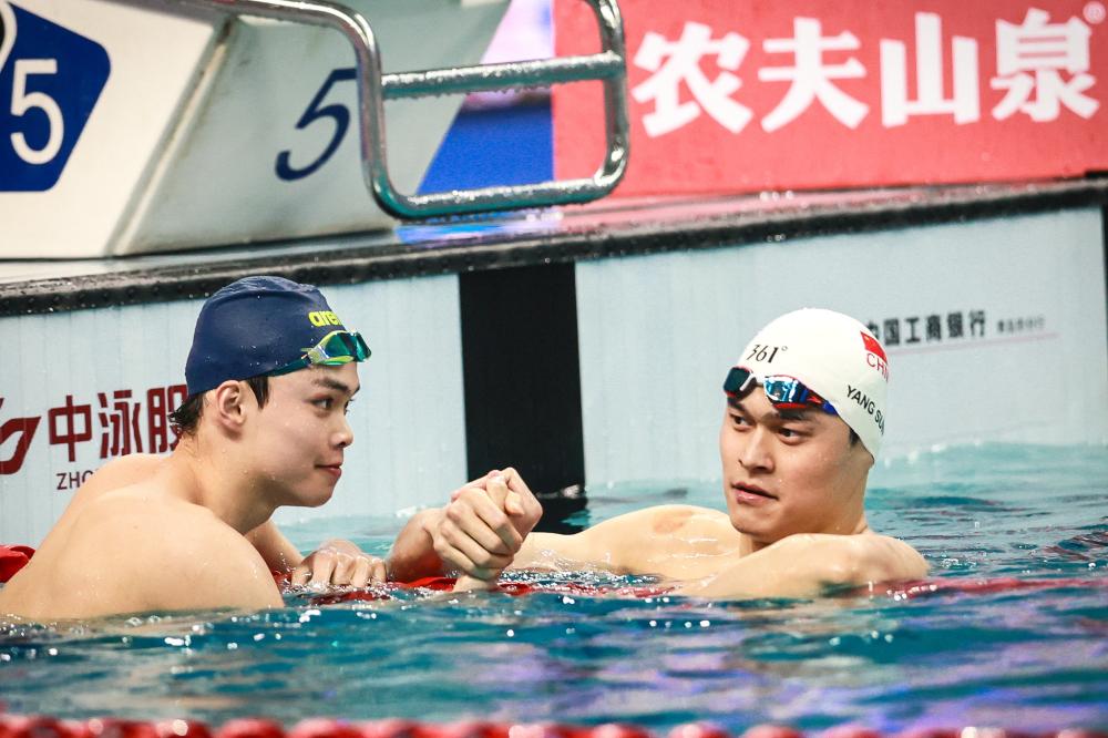 率极低对